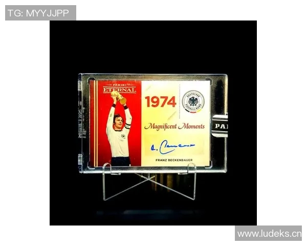 世界杯历史回顾与未来展望：从起源到现代赛事的变革与影响